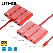 UTHAI J05 5в1 концентратор тип C к HDMI 1080P 4K адаптер USB C к USB3.0 конвертер PD3.0 зарядный интерфейс разъем для Macbook Pro