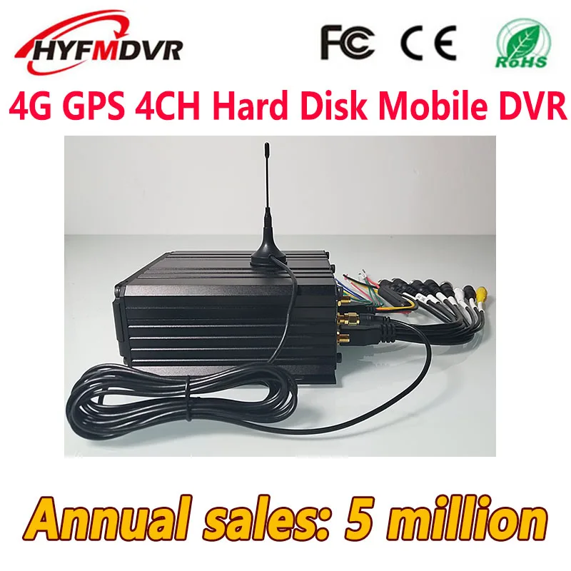 Полный netcom 4G удаленный видео мониторинг GPS местоположение в реальном времени AHD960P 4-канальный жесткий диск MDVR 4ch видео вход Полный netcom 4G удаленный видео мониторинг GPS местоположение в реальном времени AHD960P 4-канальный жесткий диск MDVR 4ch видео вход