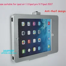 Планшетный ПК настенное крепление Противоугонный дизайн с замком безопасности Чехол подходит для ipad air 1 2 для ipad Pro 9,7 для ipad /ipad 5