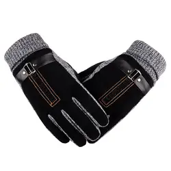 King Star мужские перчатки из натуральной кожи, теплые зимние перчатки с плюшевой подкладкой, ветрозащитные перчатки с эластичными перчатками