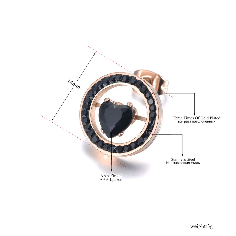 Lokaer нержавеющая сталь белый и черный глина стразы серьги гвоздики для женщин розовое золото Сердце CZ подарок на Рождество с кристаллами E19028
