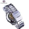Men's Watches