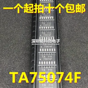 

New and original 100PCS chip 3152E