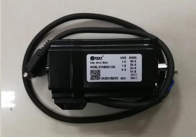 drive+motor   (5)