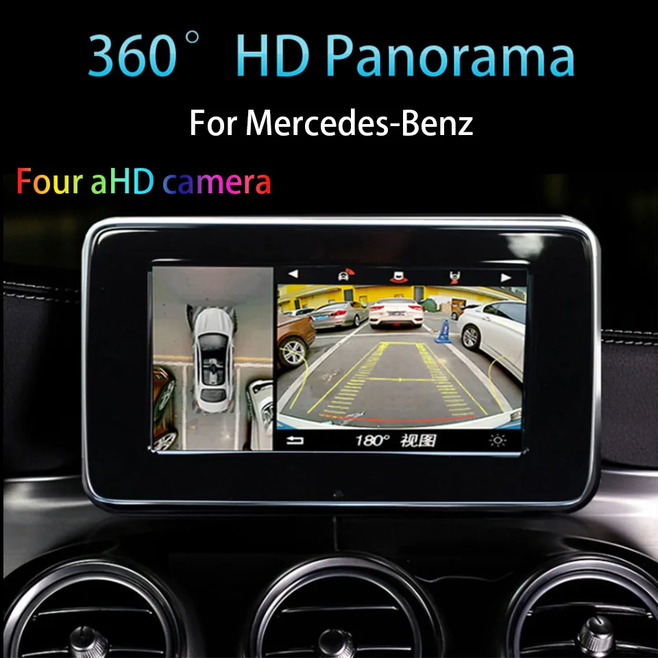 AHD камера для автомобиля 360 градусов класс B CLA CLS GLE Mercedes benz Comand