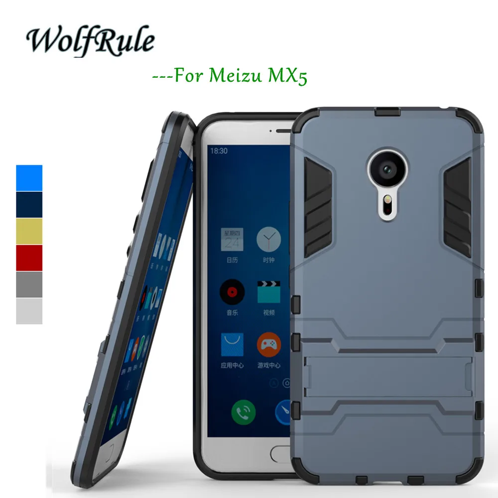 

WolfRule Anti-knock Case Meizu MX5 Cover Silicone & Slim Plastic Armor Case For MEIZU MX5 Case Business Phone Holder Stand