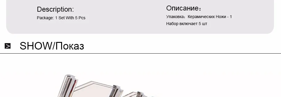 Цирконий высокого качества набор кухонных ножей керамический набор ножей и аксессуаров " 6" 6,"+ Овощечистка+ Чехлы+ акриловый держатель