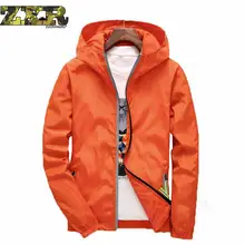 Zuoxiangru 8 цветов Светоотражающая куртка-ветровка для мужчин женщин Jaqueta Masculina куртки для колледжа