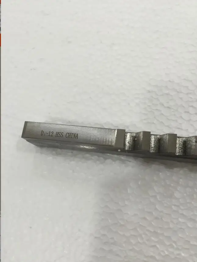

12mm D Push Type Keyway Broach Cutter & Shim HSS High Speed Steel CNC Cutting Tool with Shims New