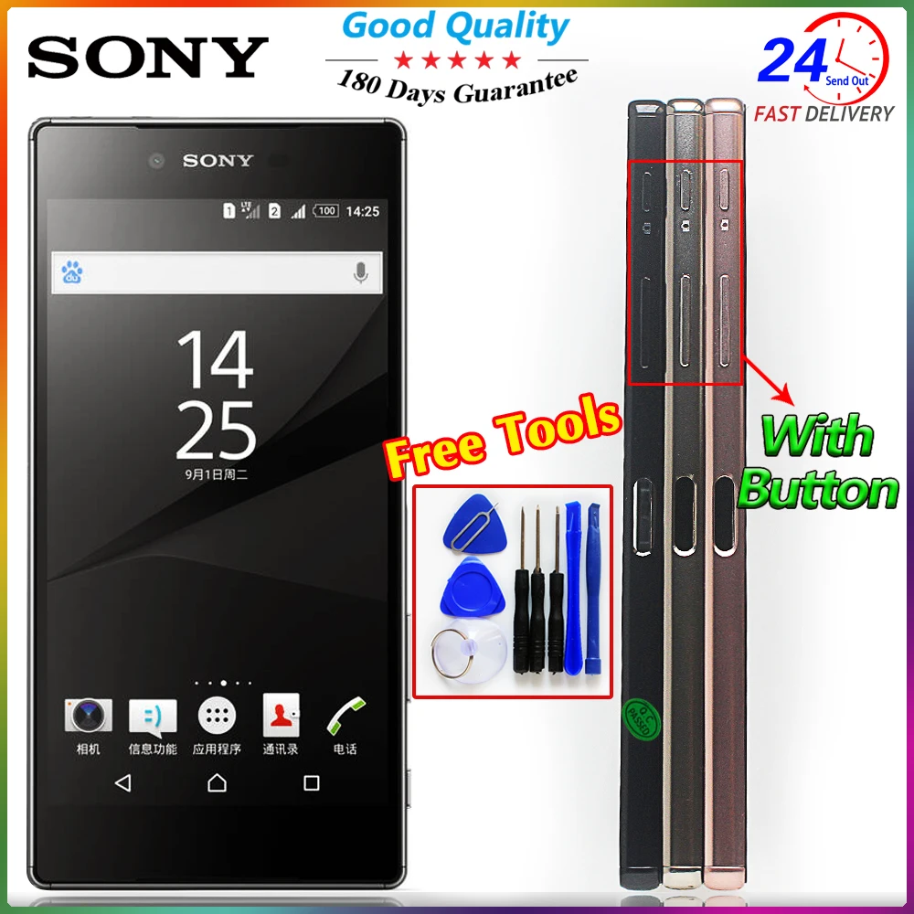 

SONY Xperia Z5 Premium Z5 Plus 5.5 inch LCD Display E6853 E6883 Touch Screen 2160*3840 Digitizer Assembly Frame Tools Glassfilm