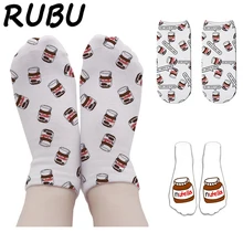 Rubu Новые забавные носки с 3d принтом милые носки унисекс с персонажем nutella белые популярные женские модные хлопчатобумажные забавные носки 7H2