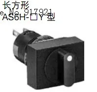 

[ZOB] AS6H-21Y1C idec imports from Japan and the spring AS6H-21Y2C selector switch AS6H-3Y2C rectangle --10pcs/lot