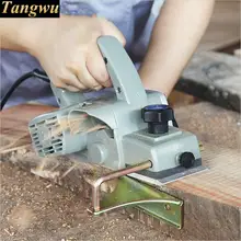 Free shipping Multi-functional portable high-power woodworking planer tool set pressure Electric Planer