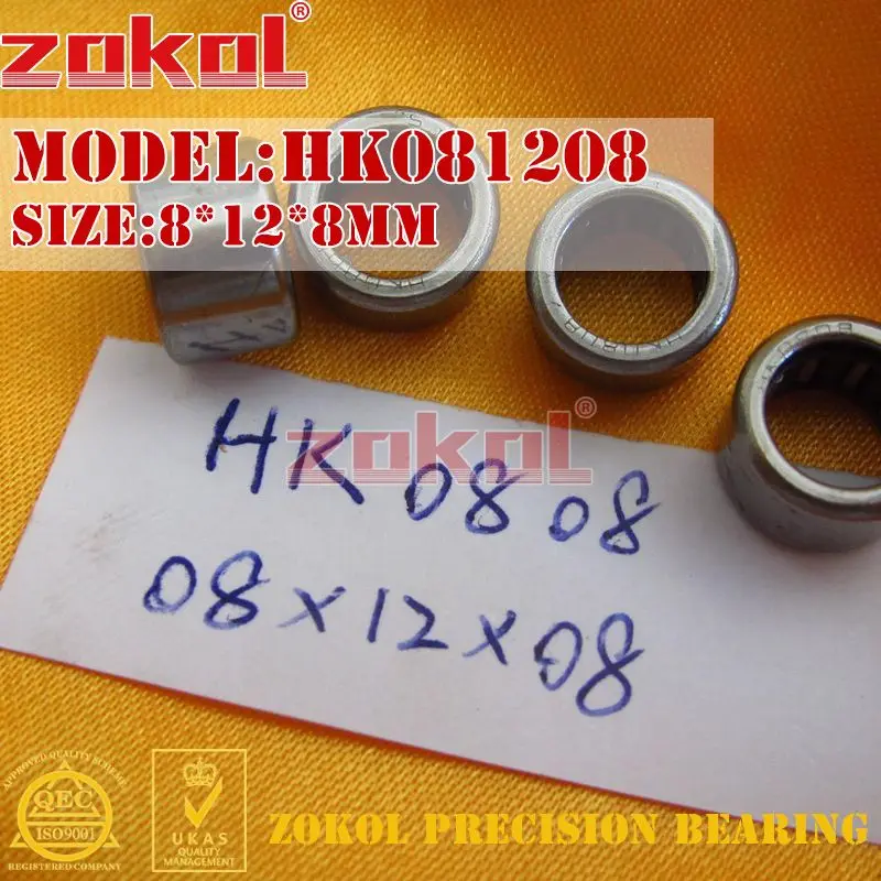 Игольчатые подшипники ZOKOL HK0808 HK0810 HK0812 Drwan с открытым концом 8*12*08 8*12*10 8*12*12 мм|bearing