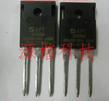 

Send free 20PCS APT5040BN TO-247 New original spot selling integrated circuits