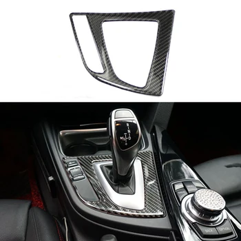 

100% Carbon Fiber Gear Shift Frame Cover Trim For BMW 4 Series F32 F33 F36 14-17 & 3 Series F30 F31 13-17 & 3GT F34 14-17