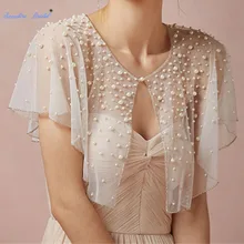 Сапфировое свадебное роскошное жемчужное Тюлевое свадебное болеро для женщин, свадебные накидки, официальный короткий Свадебный жакет, свадебные аксессуары