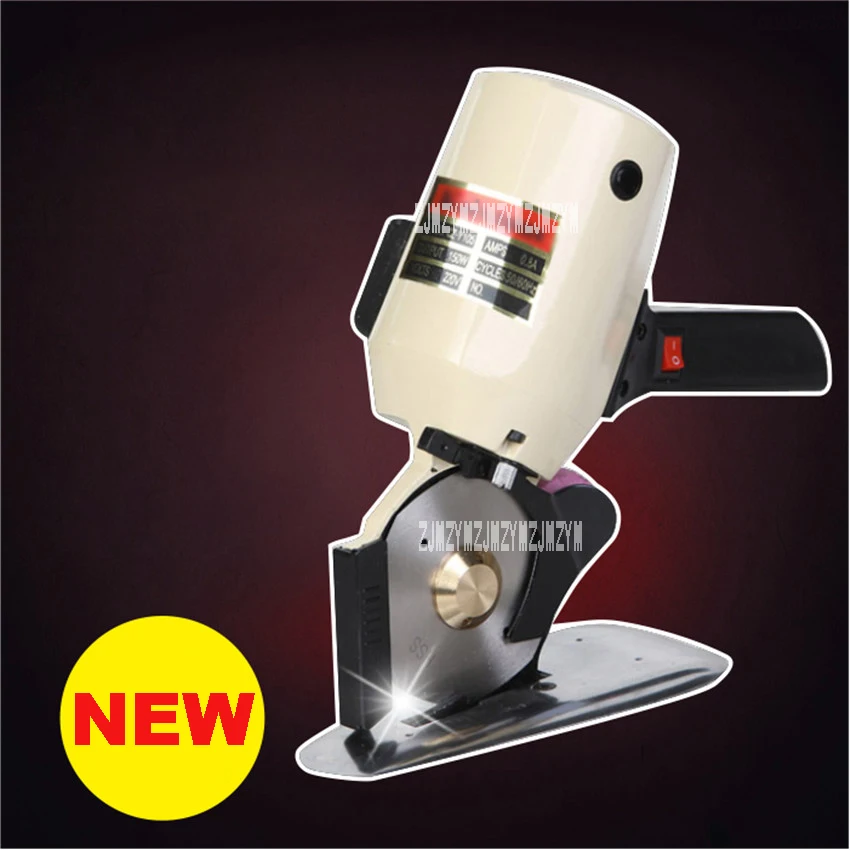 

CZ-Y105 4 " Electric Round Knife Cutting Machine Clothing Scissors Leather Cloth Paper Hand-held Cloth Cutting Machine 220v 150W