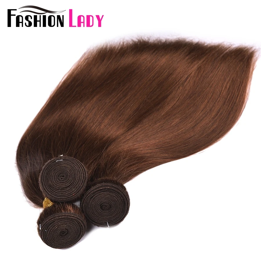 Модные женские предварительно Цветной индийские прямые волосы человеческие волосы#4 средние каштановые волосы 1/3/4 Комплект в упаковке-Реми