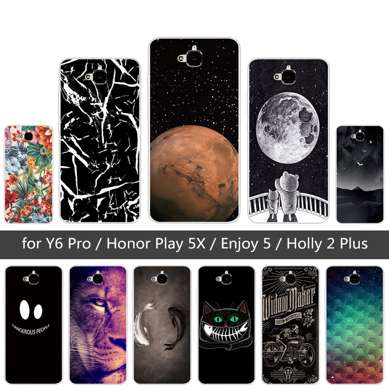 Мягкий чехол из ТПУ с изображением Льва для Huawei Honor 4C Pro TIT-AL00 Y6 TIT-L01 Enjoy 5 Holly 2 Plus Play 5X