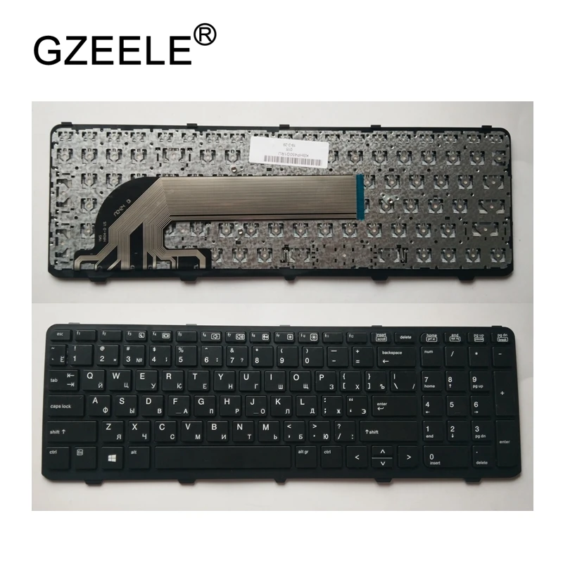 WishingDeals Laptop Backlit Keyboard for HP ProBook 450 G0 450 G1 450 G2 UK Layout without Trackpoint