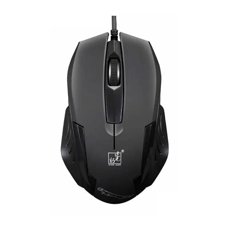 

New 512G Wired usb Game Big Mouse 2000dpi Ergonomic Design Super Good Feel Frosted mouse For Game Work