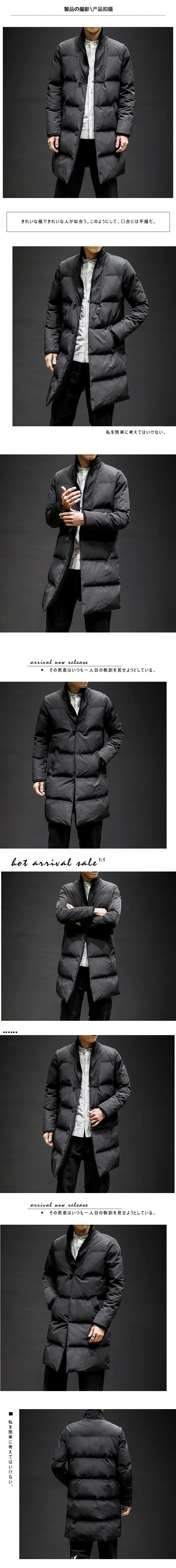 AYUNSUE New Parka Winter Jacket Men Plus Size Long Coat Casual Warm Cotton Coat Puffer Jacket Parkas Hombre 5xl KJ2648