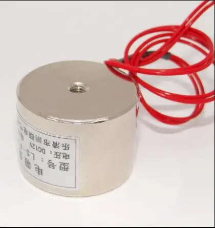 

12V or 24V DC10kg holding force suction electromagnet solenoid for industrial automation system pull Solenoid Lock in Electric