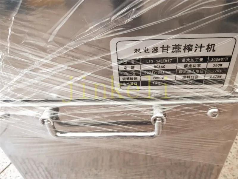 QQ20180307161233