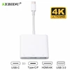 KEBIDU USB Type-C Hub Adapter 3-in-1 USB C hub to HDMI USB3.0 Type-C Female Adapter Digital AV Multiport Adapter ► Photo 1/6