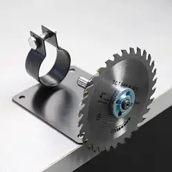 Электрическая дрель режущая Надпись для клумбы машина кронштейн стол угловая шлифовальная машина + 2 гаечного ключа