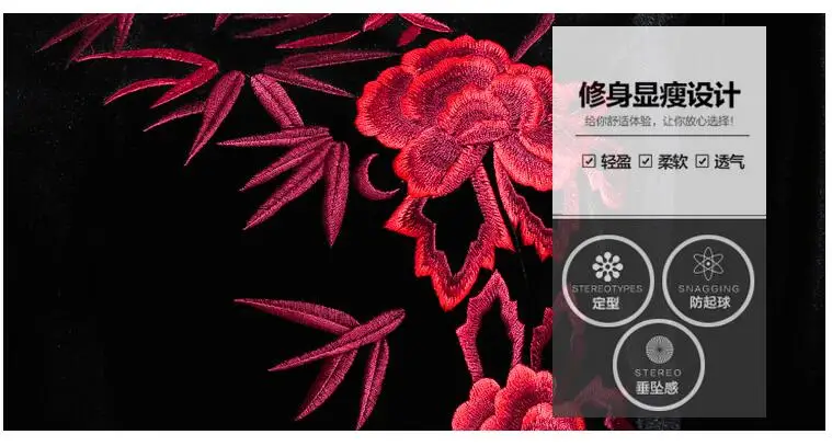 QQ20180404103023