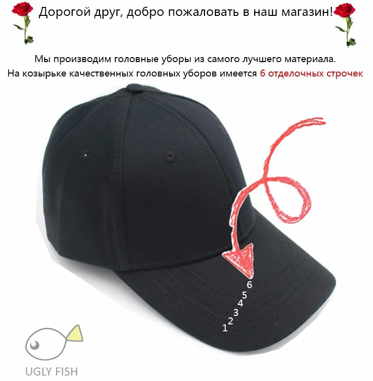 baseball cap (3)