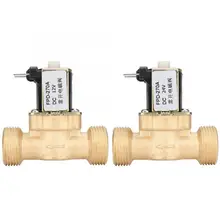 G3/4" Normally Open Solenoid Valve Brass Solenoid Electromagnetic Valve Water Inlet Switch