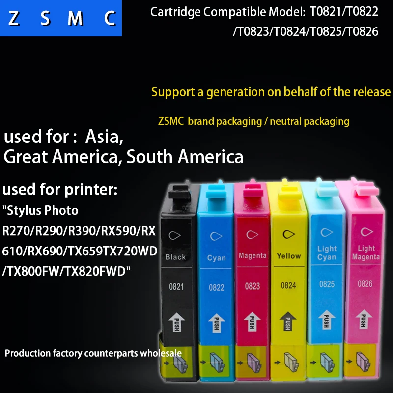 

6 color 1set compatible epson 82 ink cartridge t0821 for r270 r290 printer