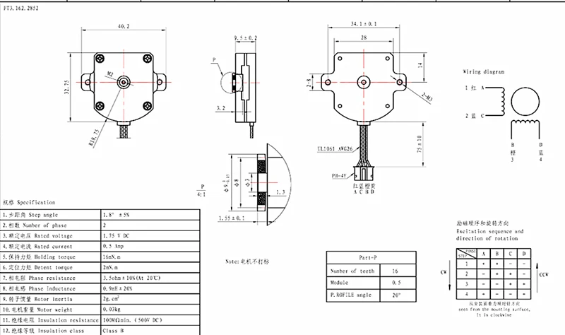 Ультра тонкий шаговый двигатель NEMA 11 и NEMA 23 с редуктором для SMT фидера, тонкость NEMA11 NEMA23 шаговый двигатель