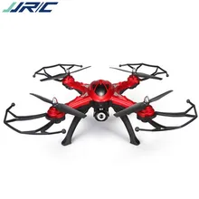 JJRC H25 four axis aerocraft 5 8G real time FPV image transmission cell phone WIFI remote
