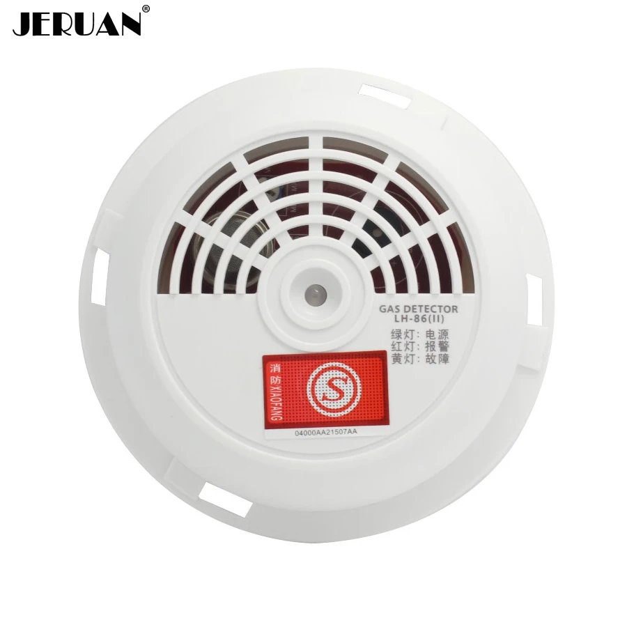 bilder für Banrd NEUE NC/NOoptional Relais Ausgangssignal Optionen wand Home security Control Kohle Gas erdgas LPG undichte gasleckdetektor bilder für Banrd NEUE NC/NOoptional Relais Ausgangssignal Optionen wand Home security Control Kohle Gas erdgas LPG undichte gasleckdetektor
