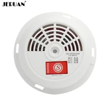 Banrd NEW NC/NOoptional Relay Output Signal Options Wall-mounted Home security Control Coal Gas natural Gas LPG Leaking detector