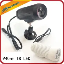 CCTV 940nm 3 шт. ИК светодиодный камеры наблюдения ночное видение заполняющий светильник 940nm Невидимый День Ночь ИК Массив осветитель светильник ing