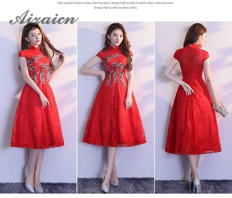 Encaje rojo boda Qipao mucho Cheongsam chino tradicional vestido Ретро Qi Pao de las Mujeres de China 2019 vestidos de noche