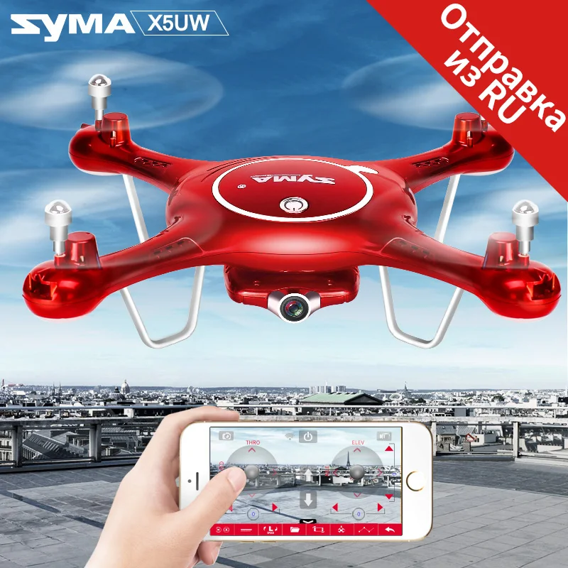 SYMA X5UW Somatosensory Control UAV Drone with Wifi Camera HD Quadcopter 6 Axis 4CH 2.4GHz Smart RC Helicopter Red Color