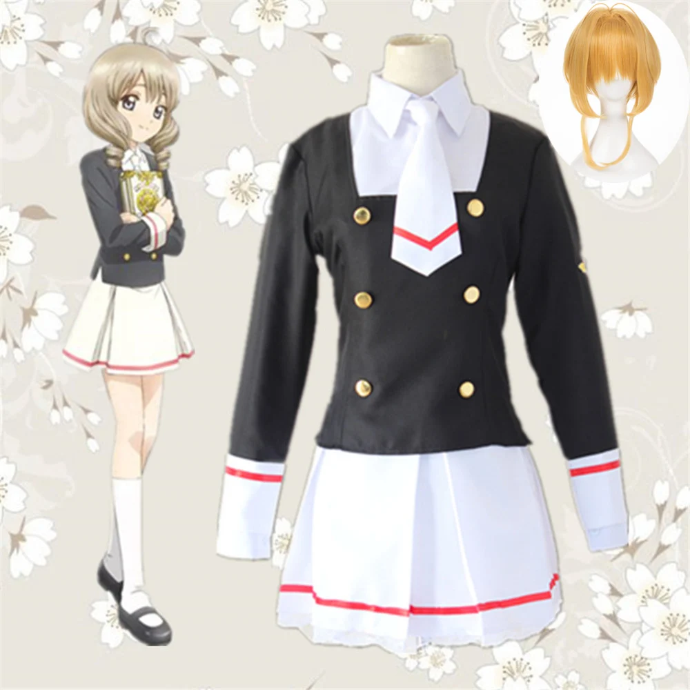 Cardcaptor Sakura Clearcard карнавальный костюм Kinomoto Tomoyo Daidoji матросское платье школьный
