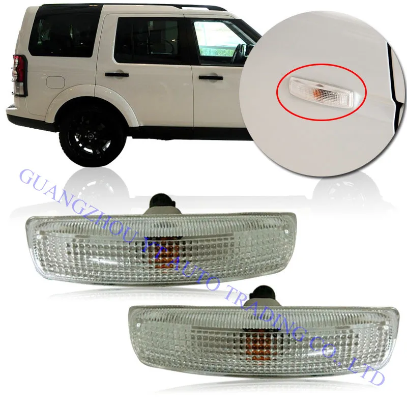 Freelander