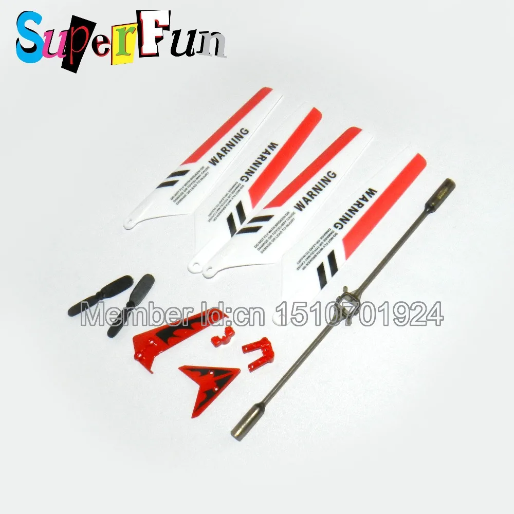 Syma S107 107G Mini RC Helicopter Main blades+Tail rotor+Balance blade