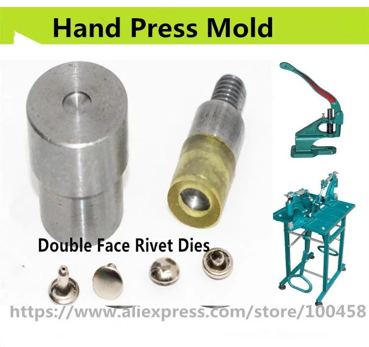 Rivet Dies For Handmade Press Machines Manual Install Metal Rivet Mold