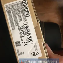 PLC Q00CPU() в коробке с гарантией на один год