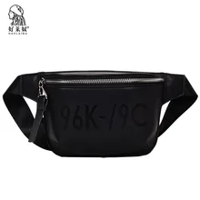 Haolainu/модная новинка, Женская поясная сумка из искусственной кожи на каждый день, Женская поясная сумка на молнии, нагрудные мешочки для телефона, дорожная поясная сумка Bolosa