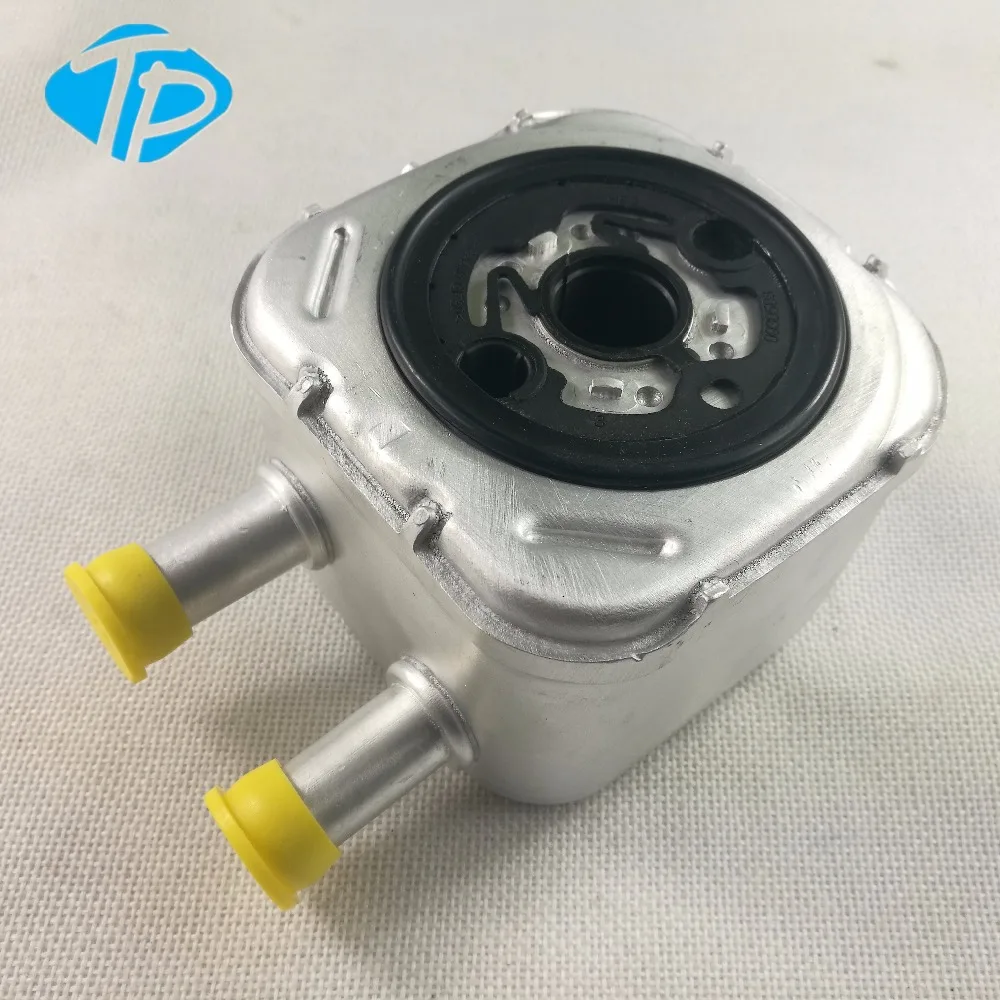 NEW OIL COOLER FOR VW GOLF PASSAT A4 A6 TT 028117021E / 028 117 021E / 028 117 021 E