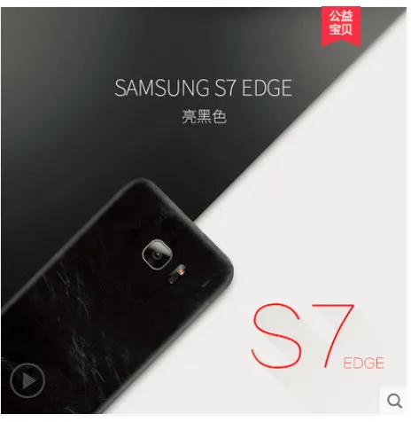 QQ20180623141607